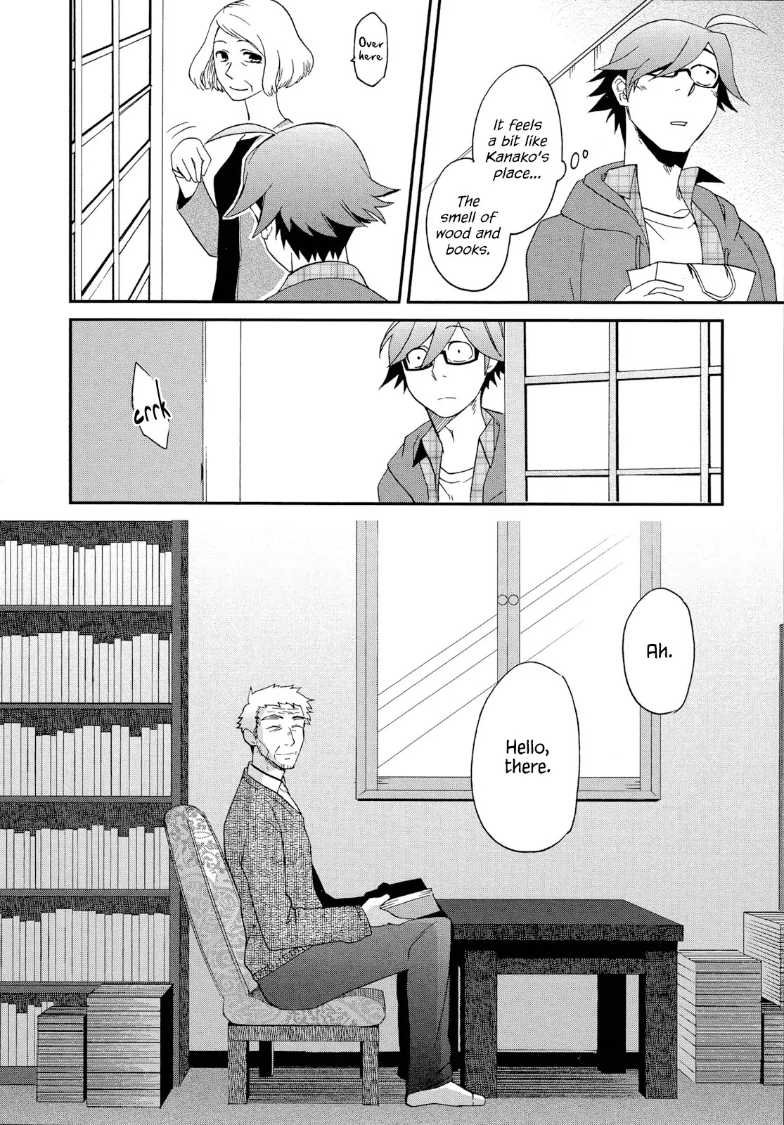 Futari no Renai Shoka Chapter 6 page 15 - Chapter 6