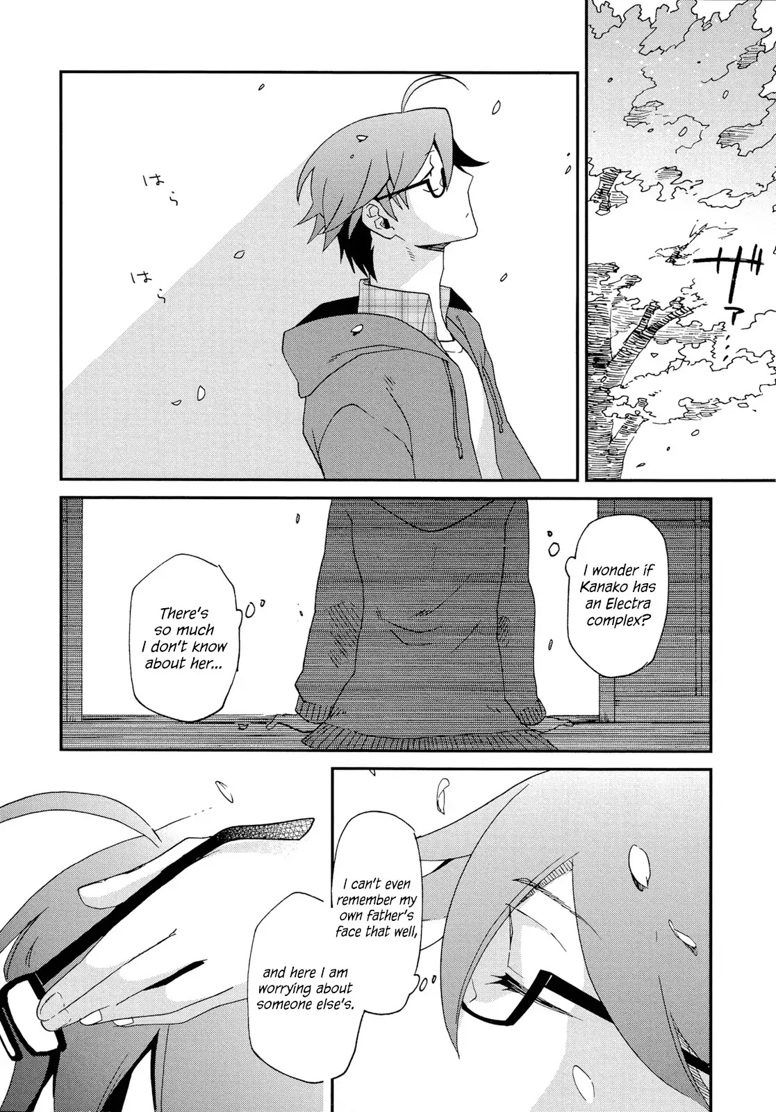 Futari no Renai Shoka Chapter 6 page 19 - Chapter 6