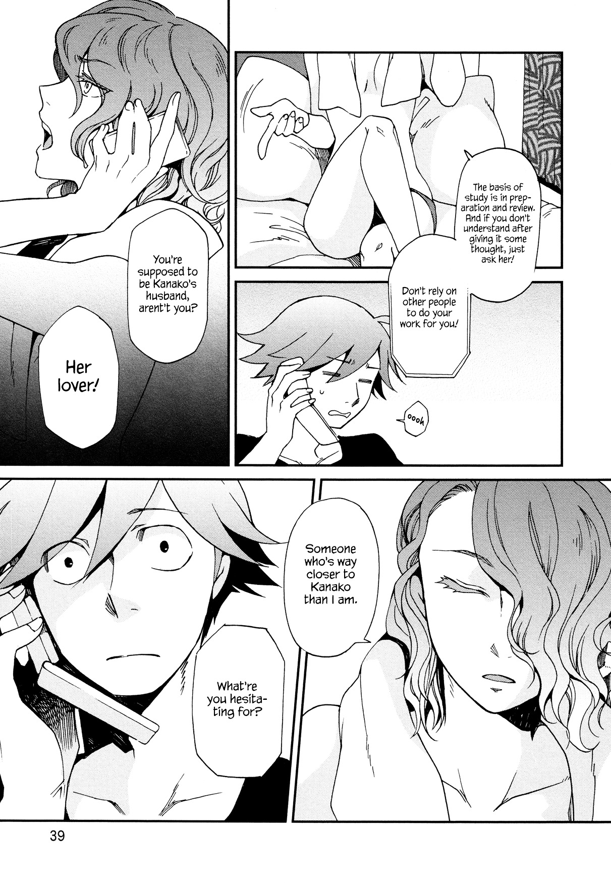 Futari no Renai Shoka Chapter 7 page 11 - Chapter 7 : Over the Snow to You