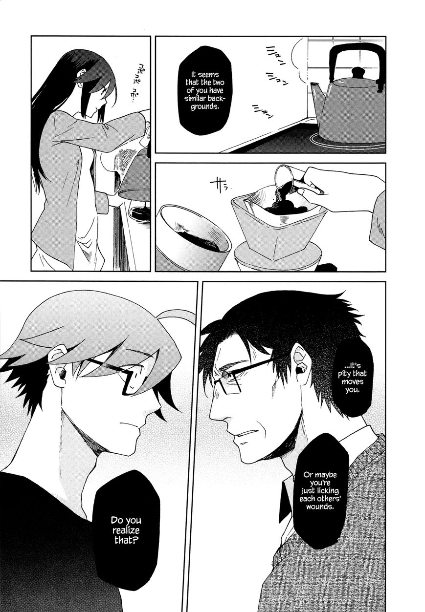 Futari no Renai Shoka Chapter 8 page 11 - Chapter 8 : After a Father Comes Calm