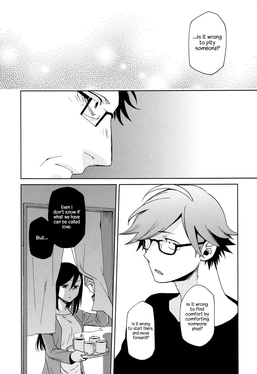 Futari no Renai Shoka Chapter 8 page 12 - Chapter 8 : After a Father Comes Calm