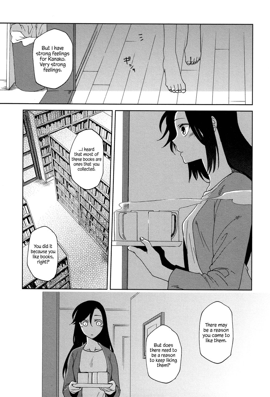 Futari no Renai Shoka Chapter 8 page 13 - Chapter 8 : After a Father Comes Calm