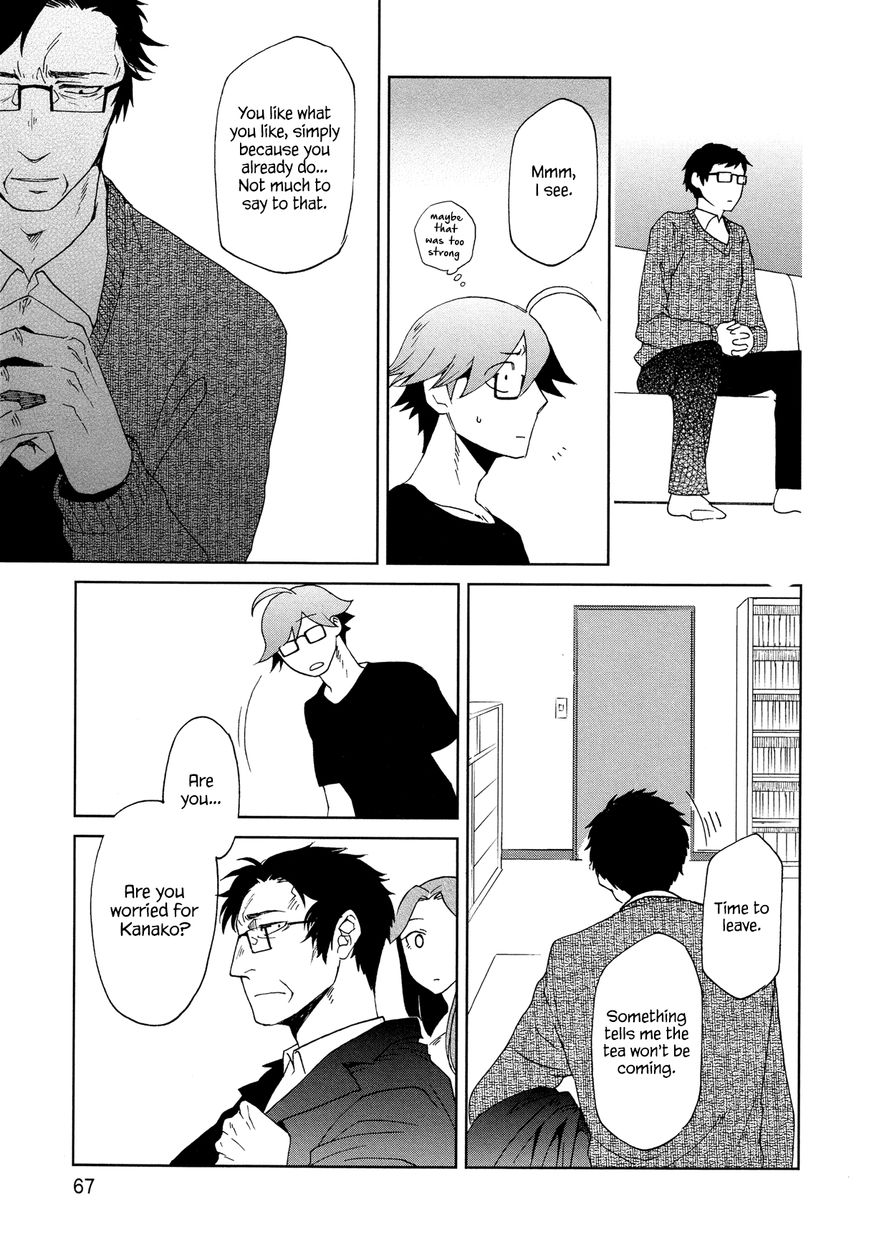 Futari no Renai Shoka Chapter 8 page 15 - Chapter 8 : After a Father Comes Calm