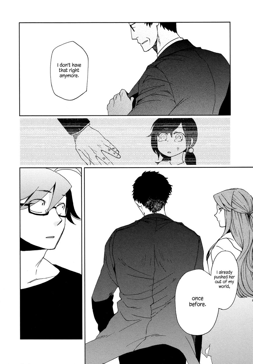 Futari no Renai Shoka Chapter 8 page 16 - Chapter 8 : After a Father Comes Calm