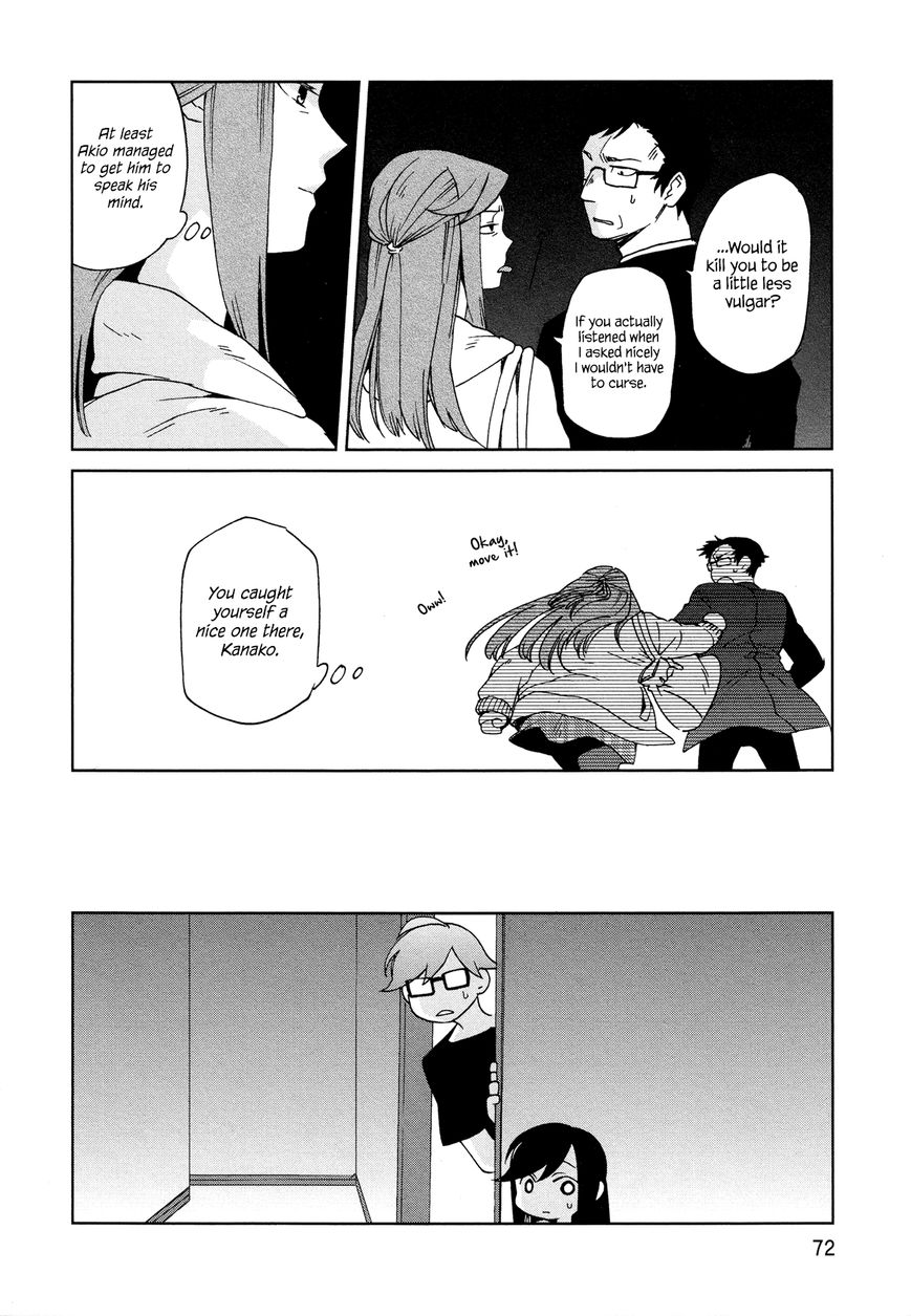 Futari no Renai Shoka Chapter 8 page 20 - Chapter 8 : After a Father Comes Calm