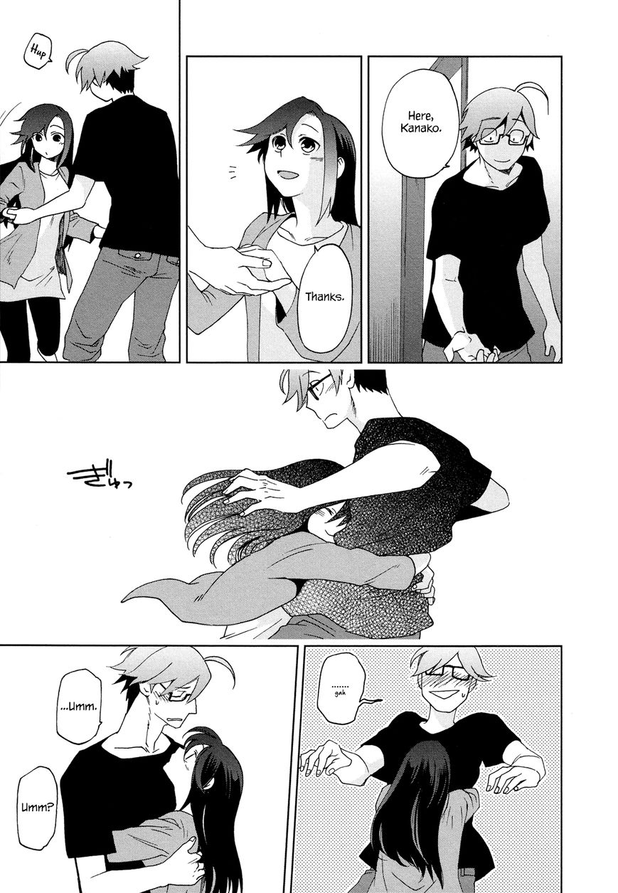 Futari no Renai Shoka Chapter 8 page 23 - Chapter 8 : After a Father Comes Calm