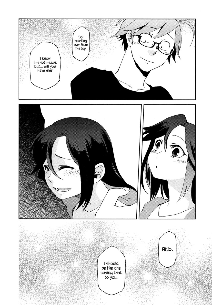 Futari no Renai Shoka Chapter 8 page 24 - Chapter 8 : After a Father Comes Calm