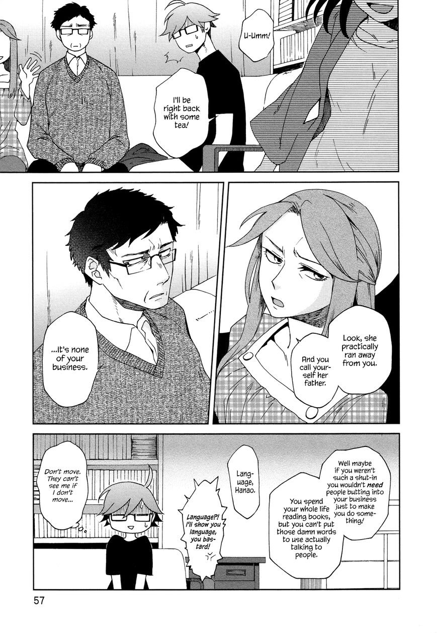 Futari no Renai Shoka Chapter 8 page 5 - Chapter 8 : After a Father Comes Calm