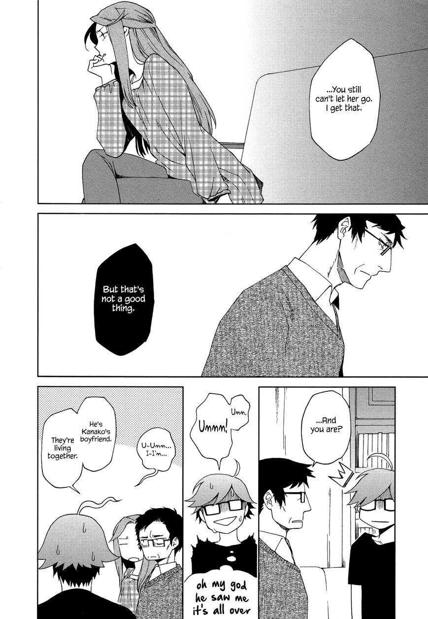 Futari no Renai Shoka Chapter 8 page 6 - Chapter 8 : After a Father Comes Calm