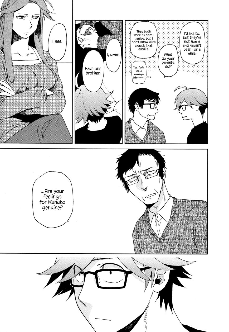 Futari no Renai Shoka Chapter 8 page 9 - Chapter 8 : After a Father Comes Calm