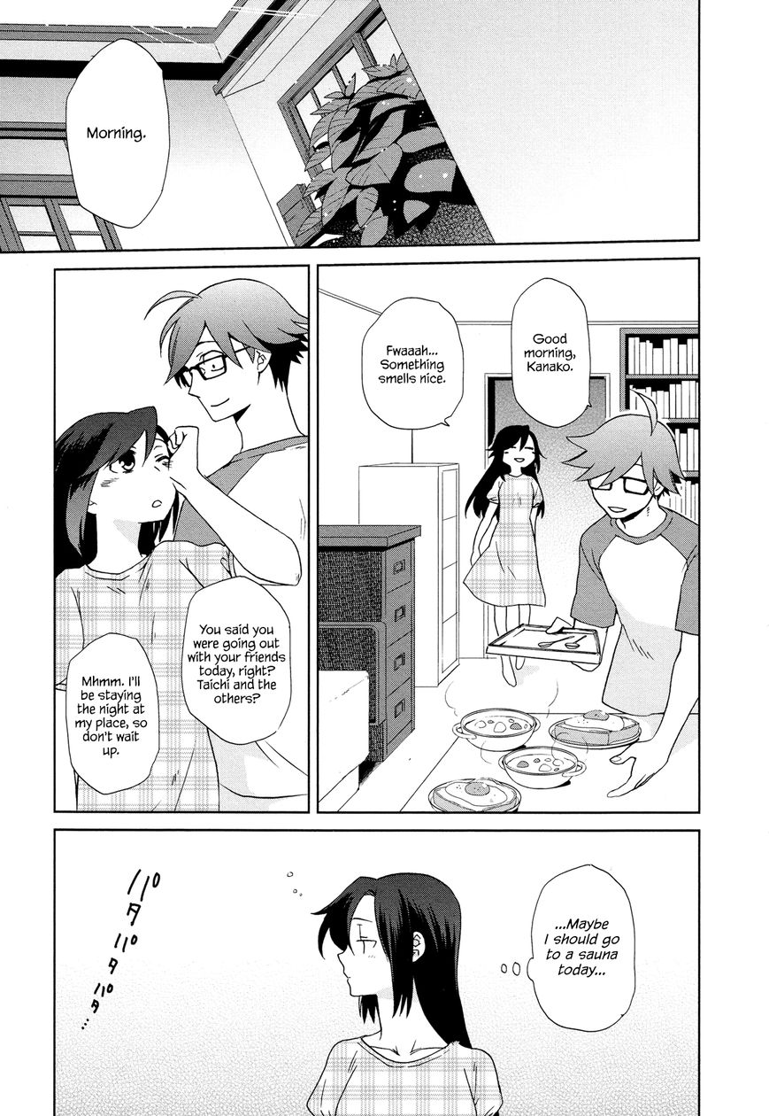 Futari no Renai Shoka Chapter 9 page 1 - Chapter 9 : The Life and Normal Adventures of Three Boys