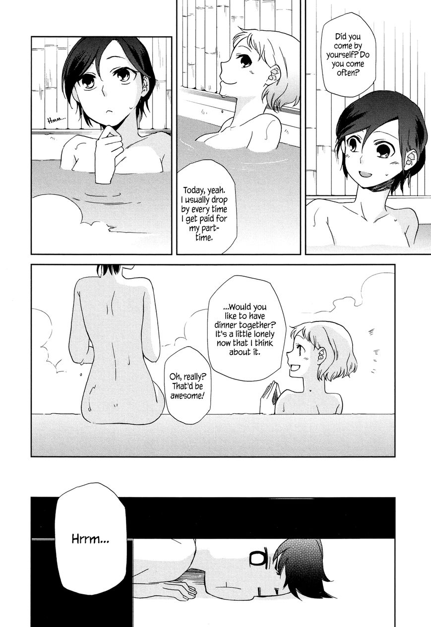 Futari no Renai Shoka Chapter 9 page 12 - Chapter 9 : The Life and Normal Adventures of Three Boys