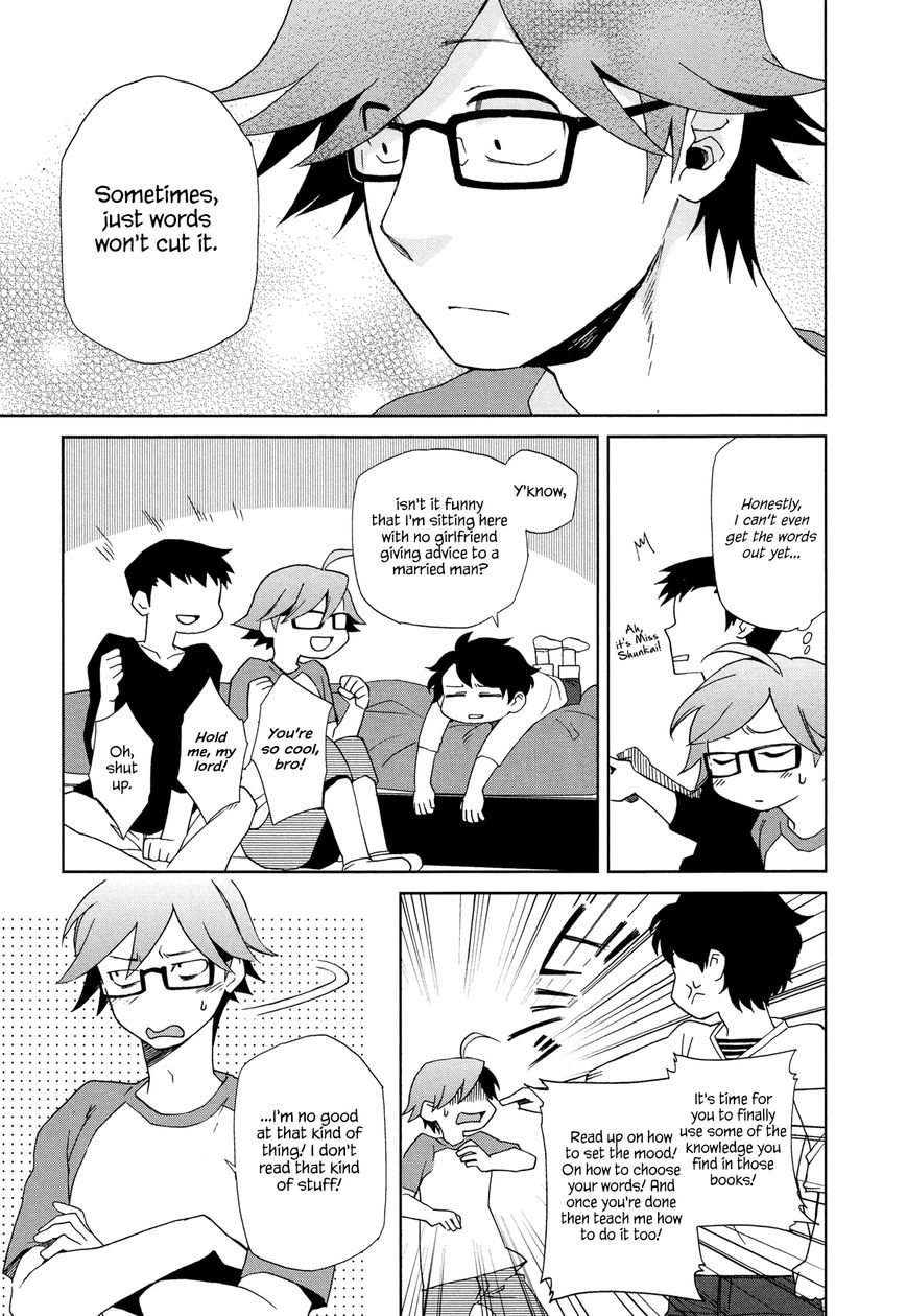 Futari no Renai Shoka Chapter 9 page 19 - Chapter 9 : The Life and Normal Adventures of Three Boys
