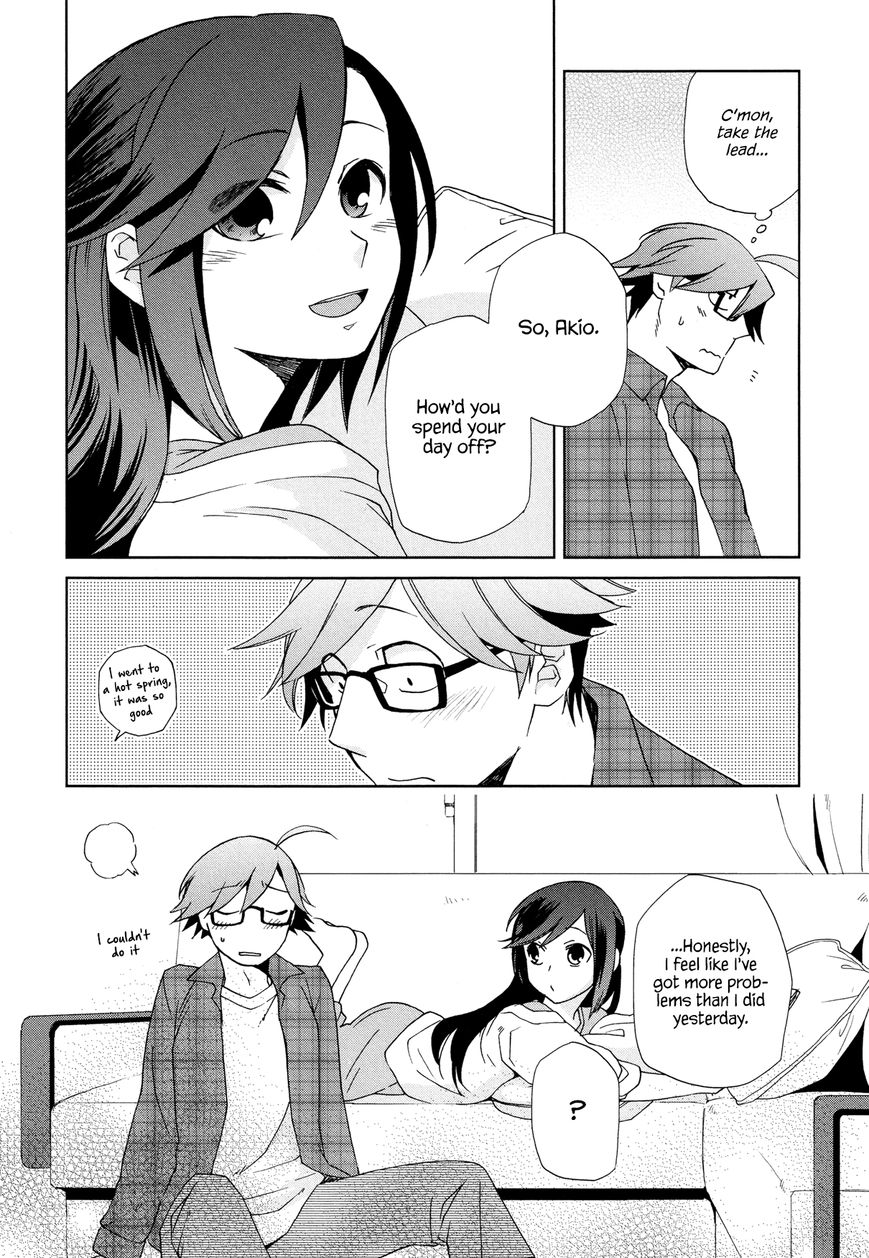 Futari no Renai Shoka Chapter 9 page 22 - Chapter 9 : The Life and Normal Adventures of Three Boys