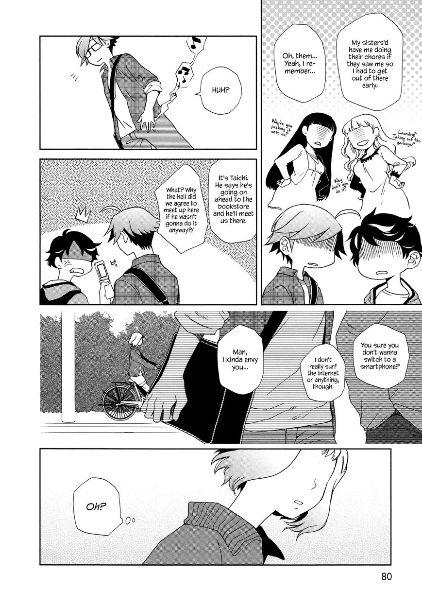 Futari no Renai Shoka Chapter 9 page 4 - Chapter 9 : The Life and Normal Adventures of Three Boys