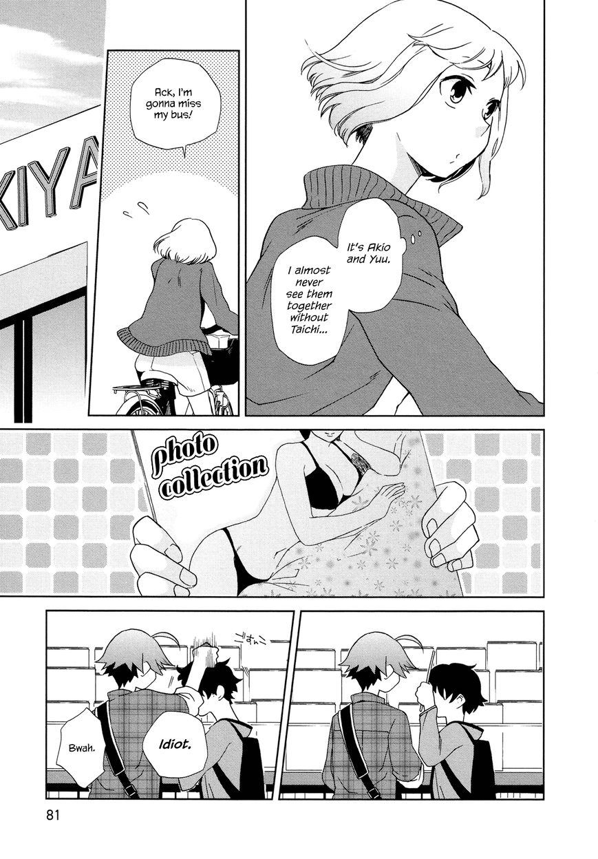 Futari no Renai Shoka Chapter 9 page 5 - Chapter 9 : The Life and Normal Adventures of Three Boys