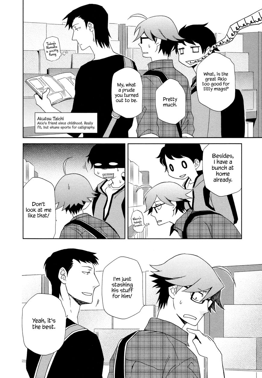 Futari no Renai Shoka Chapter 9 page 6 - Chapter 9 : The Life and Normal Adventures of Three Boys