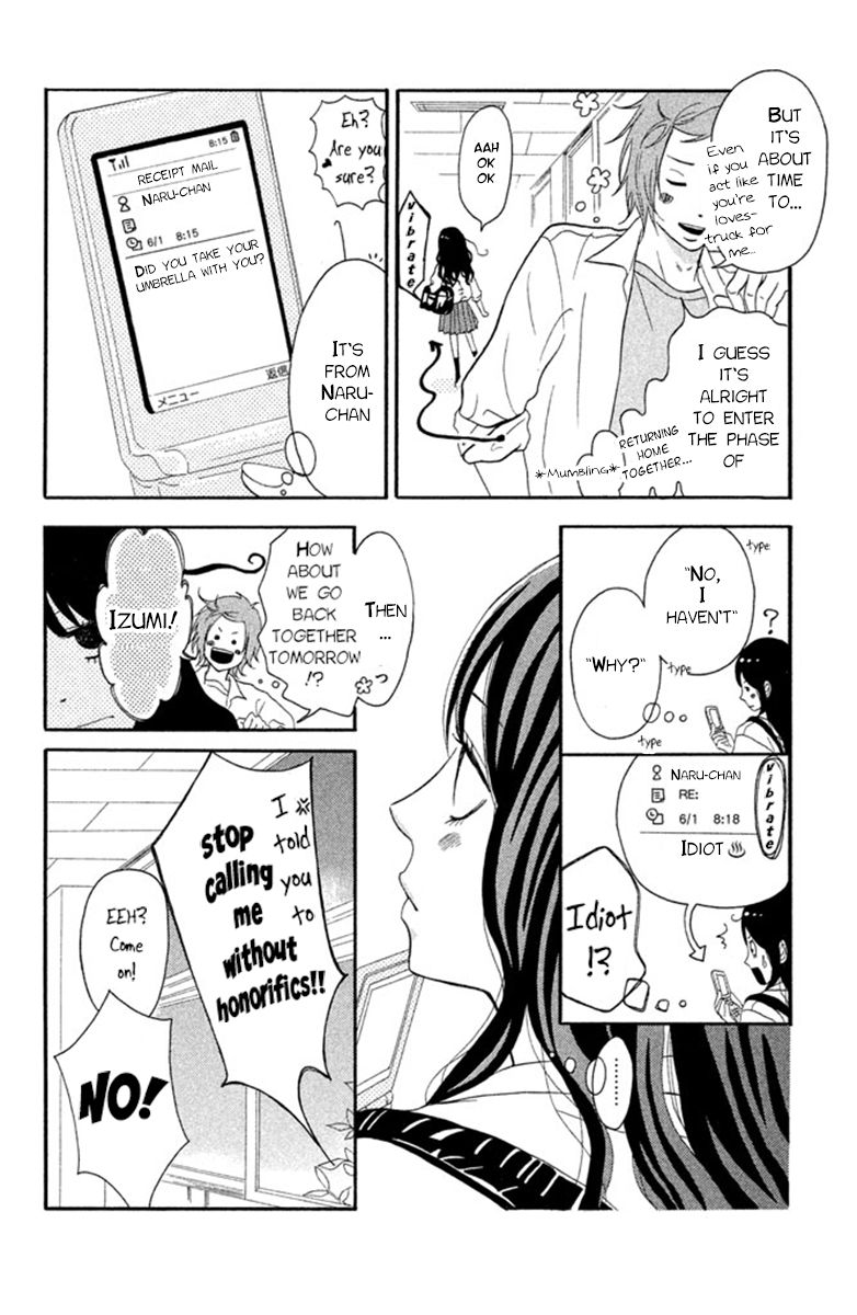 Futari no Table Chapter 3.5 page 12 - Chapter 3.5 : Extra
