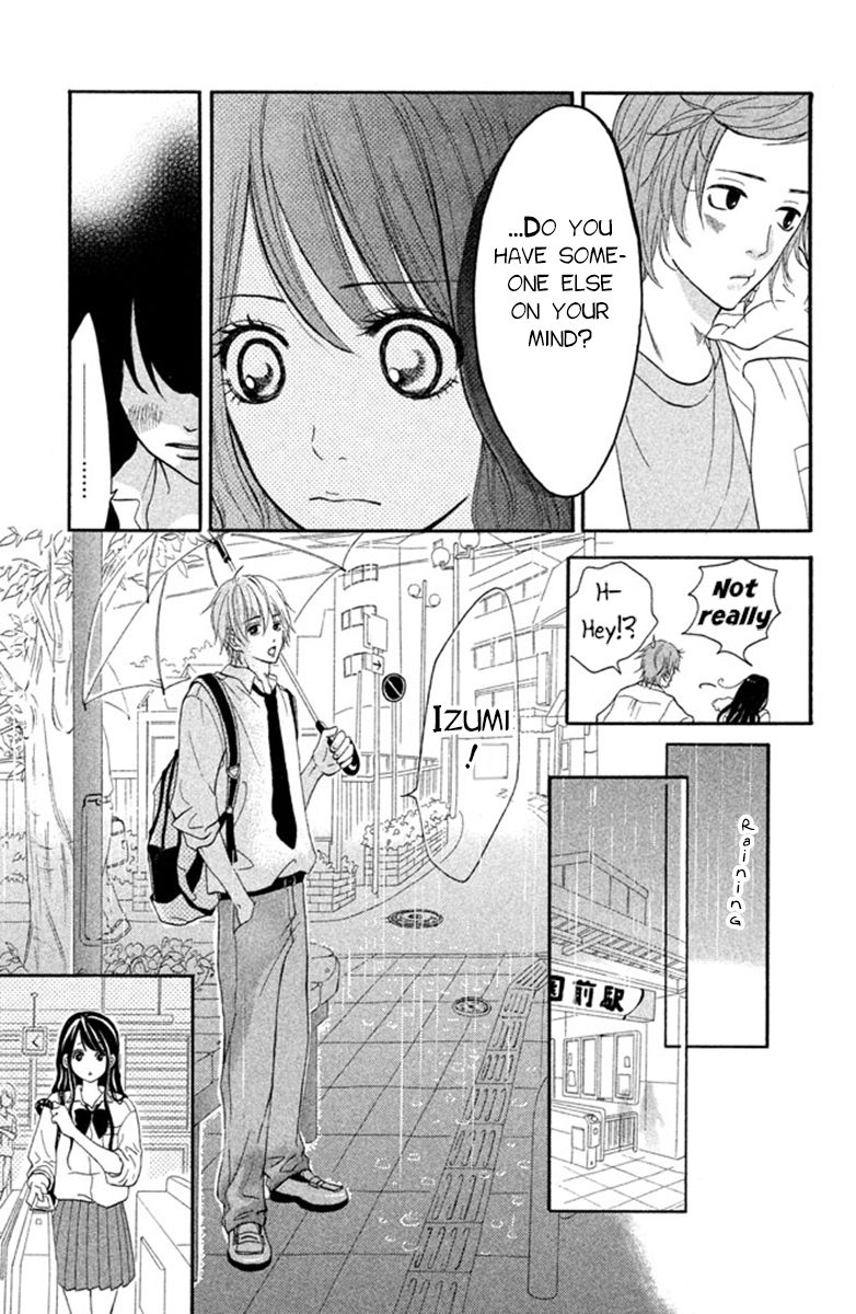 Futari no Table Chapter 3.5 page 13 - Chapter 3.5 : Extra