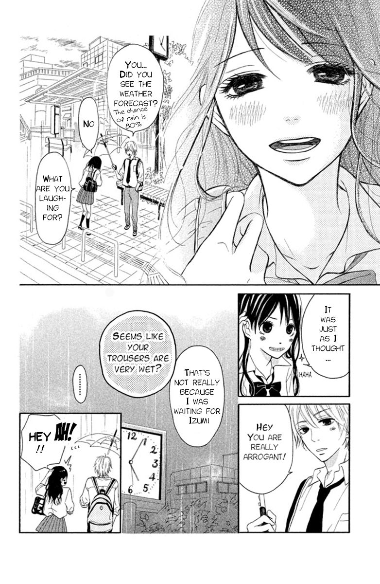Futari no Table Chapter 3.5 page 14 - Chapter 3.5 : Extra