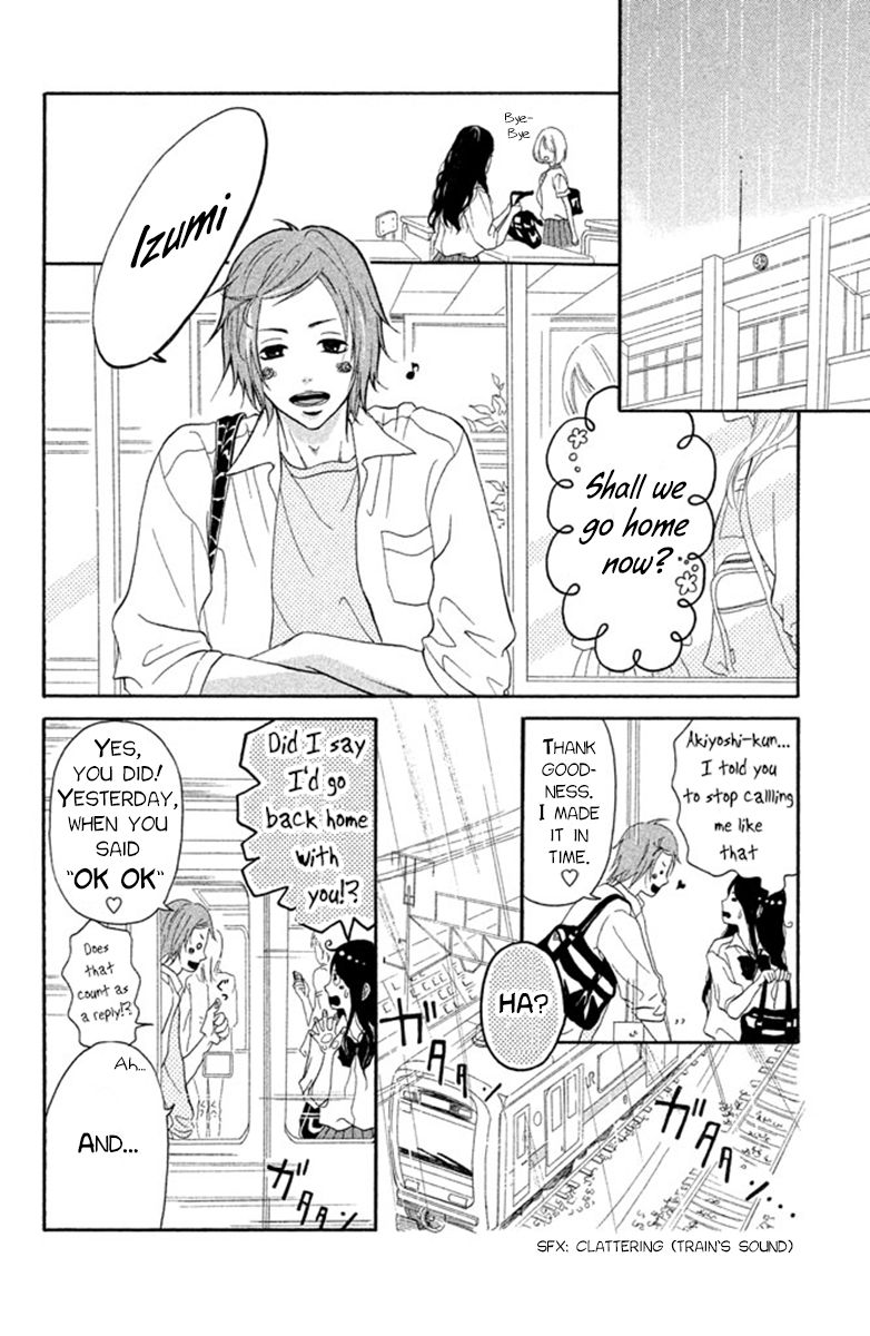 Futari no Table Chapter 3.5 page 20 - Chapter 3.5 : Extra
