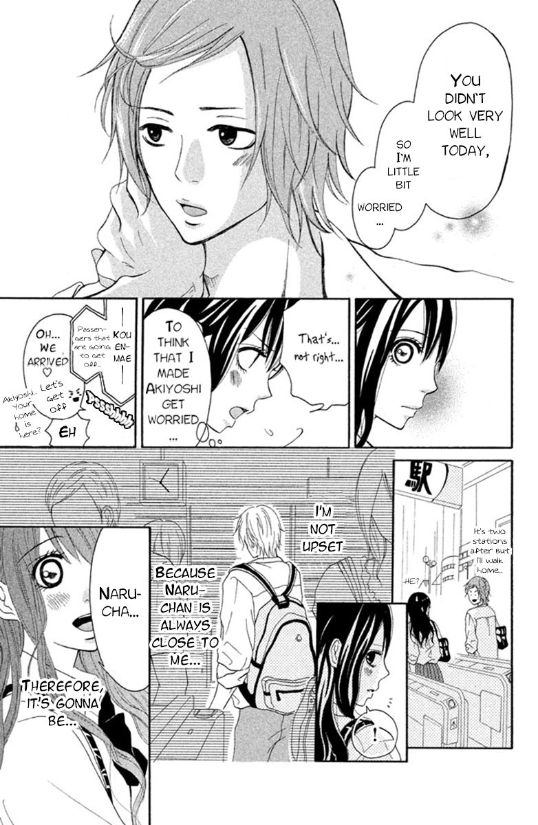 Futari no Table Chapter 3.5 page 21 - Chapter 3.5 : Extra