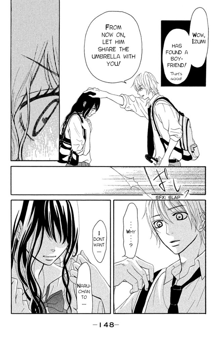 Futari no Table Chapter 3.5 page 24 - Chapter 3.5 : Extra