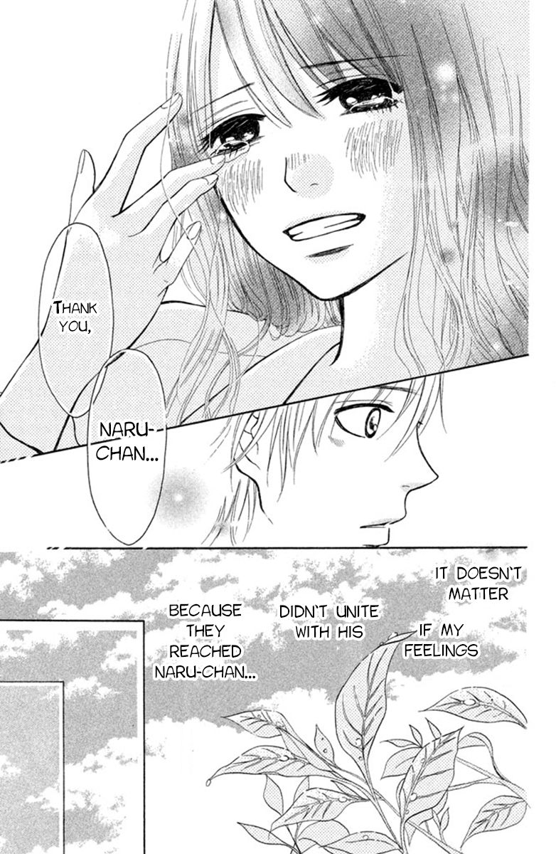 Futari no Table Chapter 3.5 page 37 - Chapter 3.5 : Extra