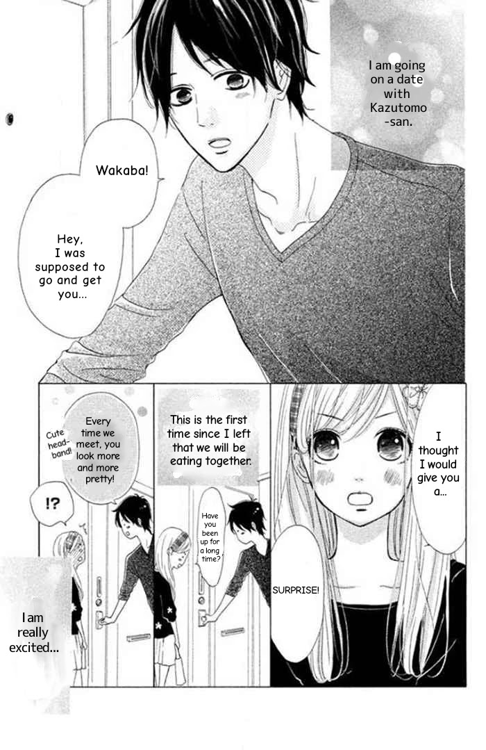 Futari no Table Chapter 7.5 page 2 - Chapter 7.5: Bonus