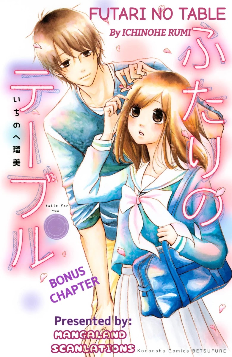 Futari no Table Chapter 7.5 page 5 - Chapter 7.5: Bonus