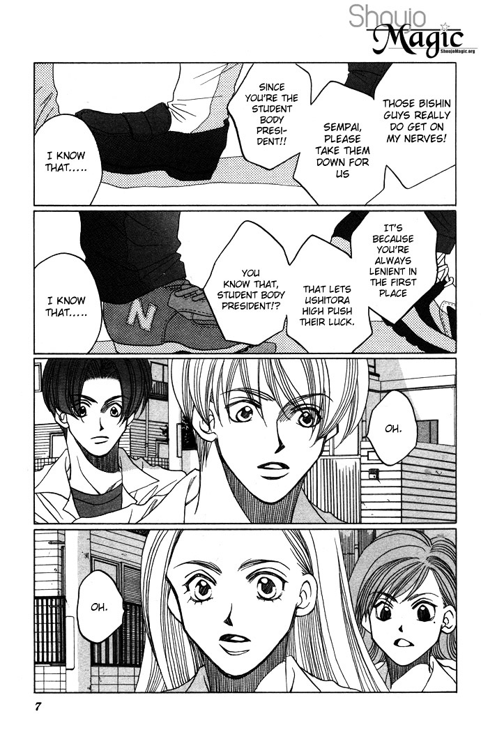 Futari no Tame ni Sekai wa Aru no Chapter 1.1 page 10 - Chapter 1.1 : Futari no Tame ni Sekai wa Aru no I