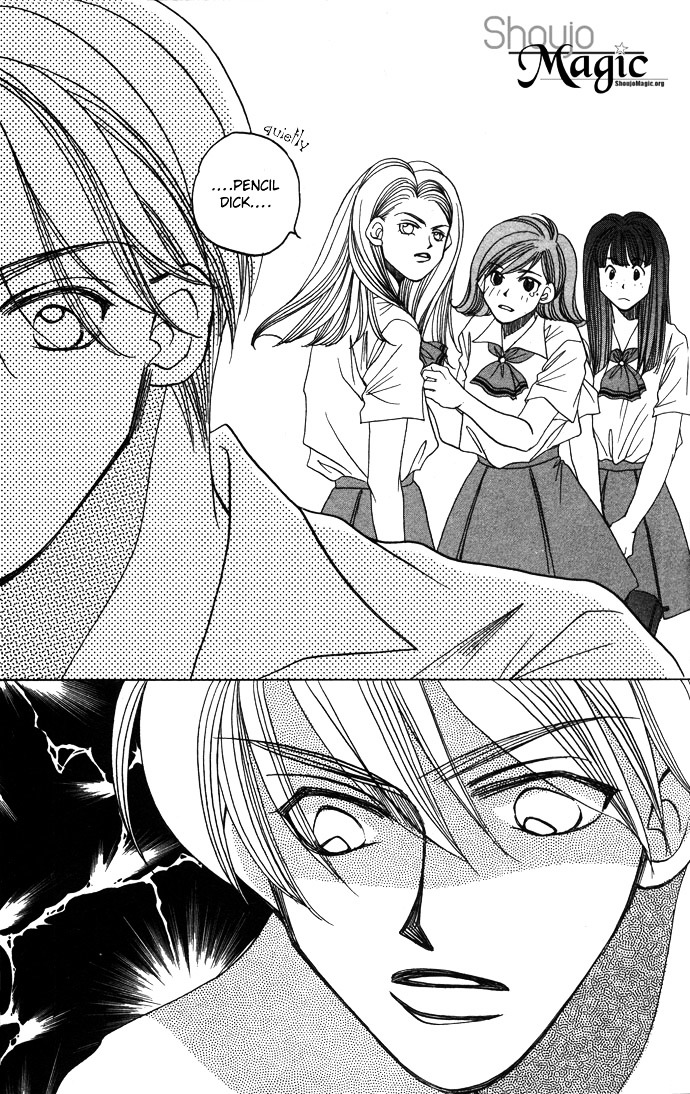 Futari no Tame ni Sekai wa Aru no Chapter 1.1 page 14 - Chapter 1.1 : Futari no Tame ni Sekai wa Aru no I