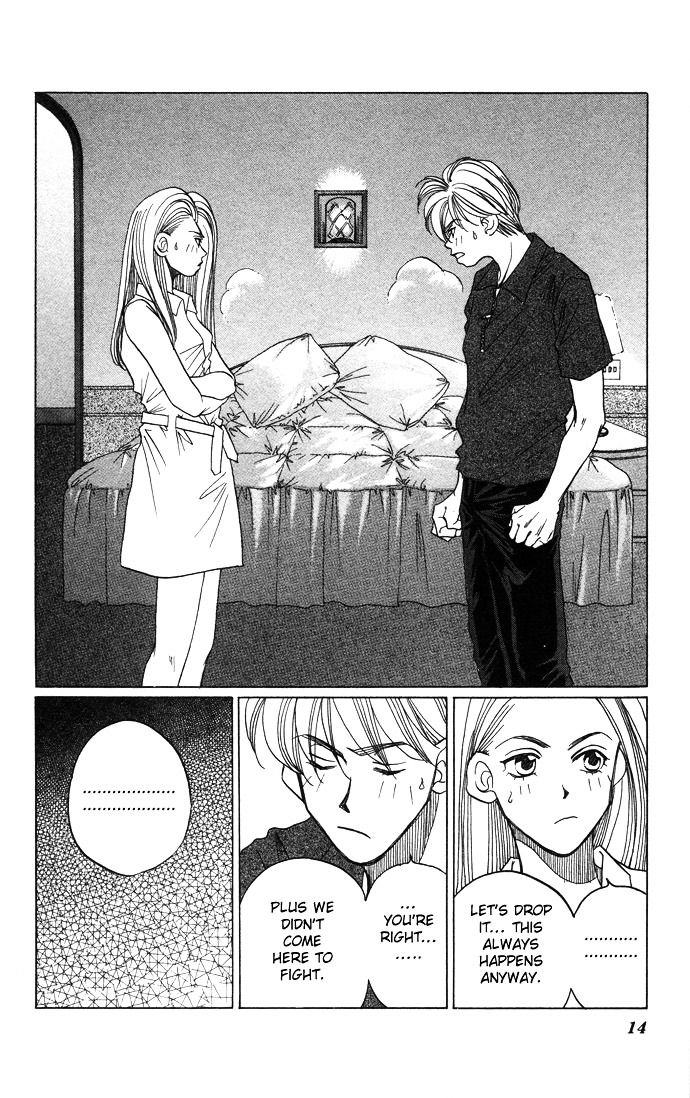 Futari no Tame ni Sekai wa Aru no Chapter 1.1 page 17 - Chapter 1.1 : Futari no Tame ni Sekai wa Aru no I