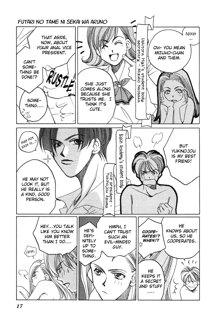 Futari no Tame ni Sekai wa Aru no Chapter 1.1 page 20 - Chapter 1.1 : Futari no Tame ni Sekai wa Aru no I