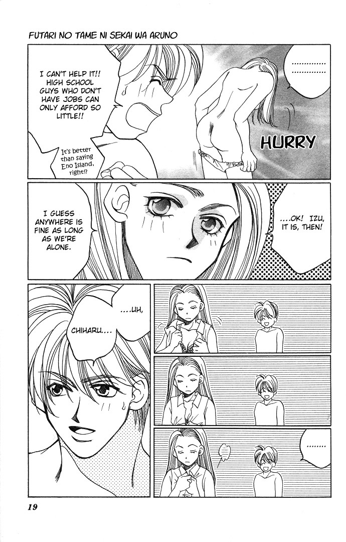 Futari no Tame ni Sekai wa Aru no Chapter 1.1 page 22 - Chapter 1.1 : Futari no Tame ni Sekai wa Aru no I