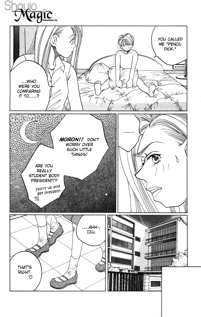Futari no Tame ni Sekai wa Aru no Chapter 1.1 page 23 - Chapter 1.1 : Futari no Tame ni Sekai wa Aru no I