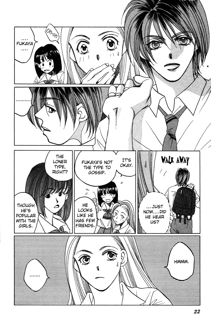 Futari no Tame ni Sekai wa Aru no Chapter 1.1 page 25 - Chapter 1.1 : Futari no Tame ni Sekai wa Aru no I