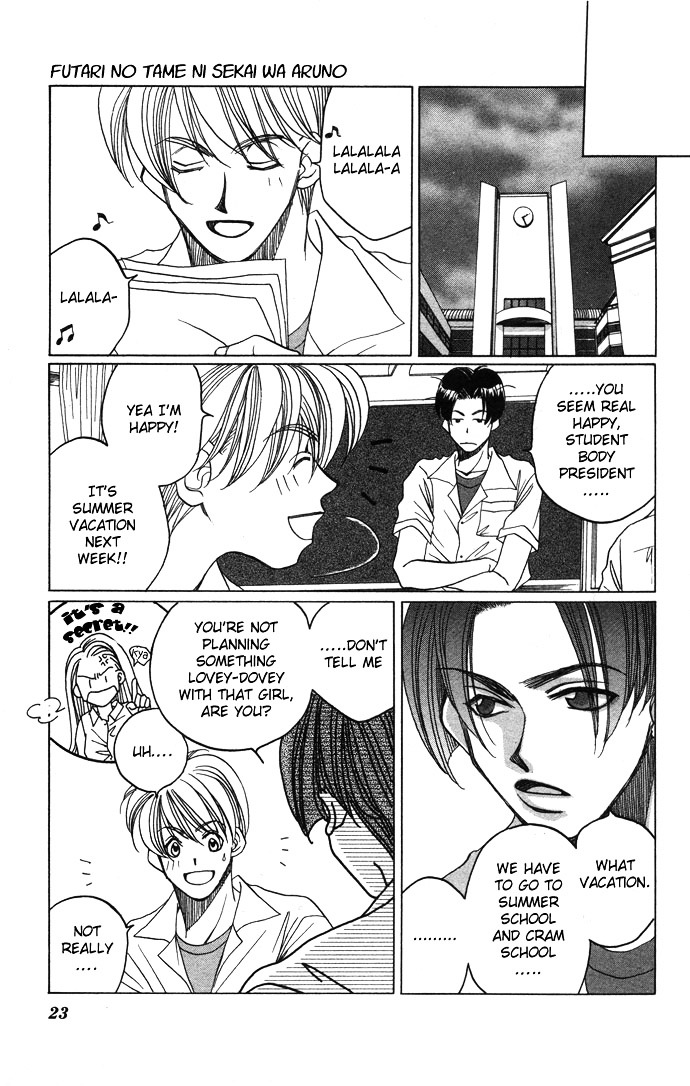 Futari no Tame ni Sekai wa Aru no Chapter 1.1 page 26 - Chapter 1.1 : Futari no Tame ni Sekai wa Aru no I