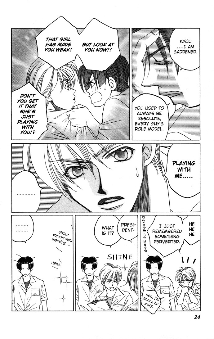 Futari no Tame ni Sekai wa Aru no Chapter 1.1 page 27 - Chapter 1.1 : Futari no Tame ni Sekai wa Aru no I