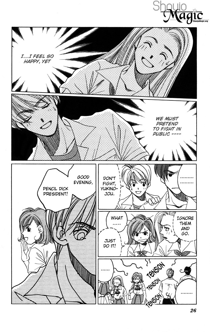 Futari no Tame ni Sekai wa Aru no Chapter 1.1 page 29 - Chapter 1.1 : Futari no Tame ni Sekai wa Aru no I