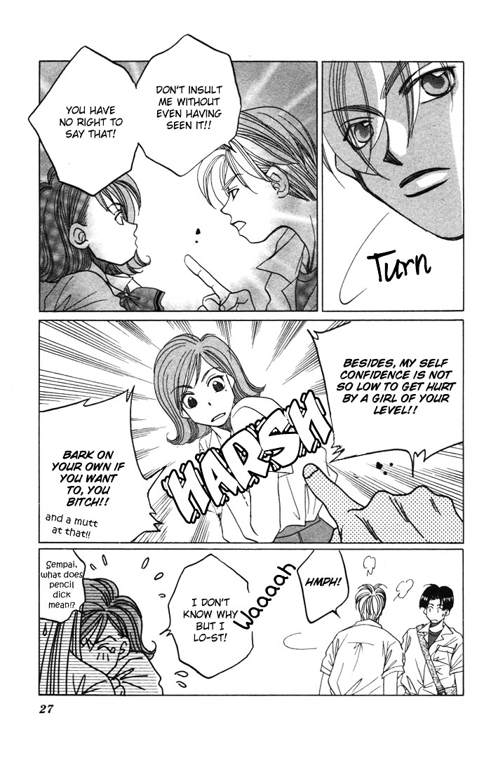 Futari no Tame ni Sekai wa Aru no Chapter 1.1 page 30 - Chapter 1.1 : Futari no Tame ni Sekai wa Aru no I