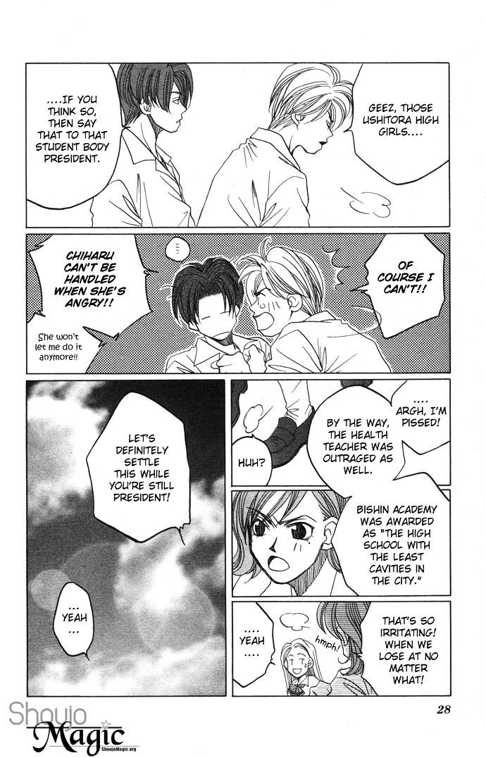Futari no Tame ni Sekai wa Aru no Chapter 1.1 page 31 - Chapter 1.1 : Futari no Tame ni Sekai wa Aru no I