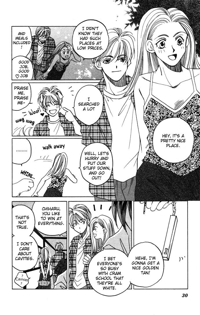 Futari no Tame ni Sekai wa Aru no Chapter 1.1 page 33 - Chapter 1.1 : Futari no Tame ni Sekai wa Aru no I