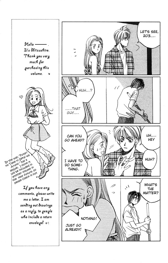 Futari no Tame ni Sekai wa Aru no Chapter 1.1 page 34 - Chapter 1.1 : Futari no Tame ni Sekai wa Aru no I