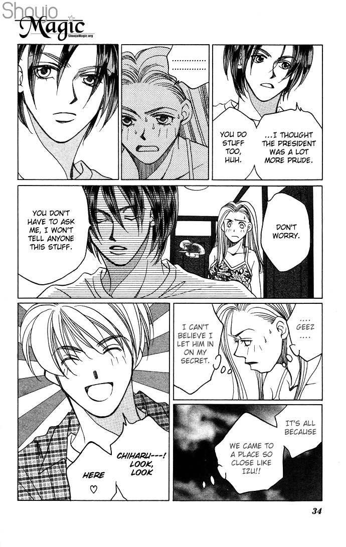 Futari no Tame ni Sekai wa Aru no Chapter 1.1 page 37 - Chapter 1.1 : Futari no Tame ni Sekai wa Aru no I