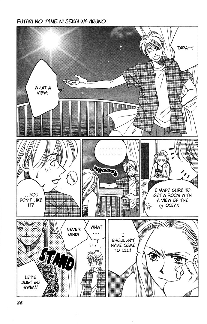 Futari no Tame ni Sekai wa Aru no Chapter 1.1 page 38 - Chapter 1.1 : Futari no Tame ni Sekai wa Aru no I
