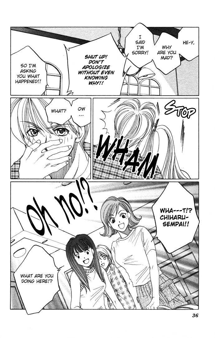 Futari no Tame ni Sekai wa Aru no Chapter 1.1 page 39 - Chapter 1.1 : Futari no Tame ni Sekai wa Aru no I