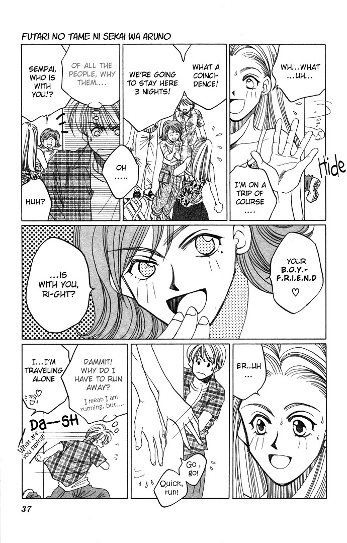 Futari no Tame ni Sekai wa Aru no Chapter 1.1 page 40 - Chapter 1.1 : Futari no Tame ni Sekai wa Aru no I