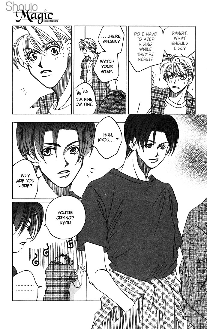 Futari no Tame ni Sekai wa Aru no Chapter 1.1 page 41 - Chapter 1.1 : Futari no Tame ni Sekai wa Aru no I