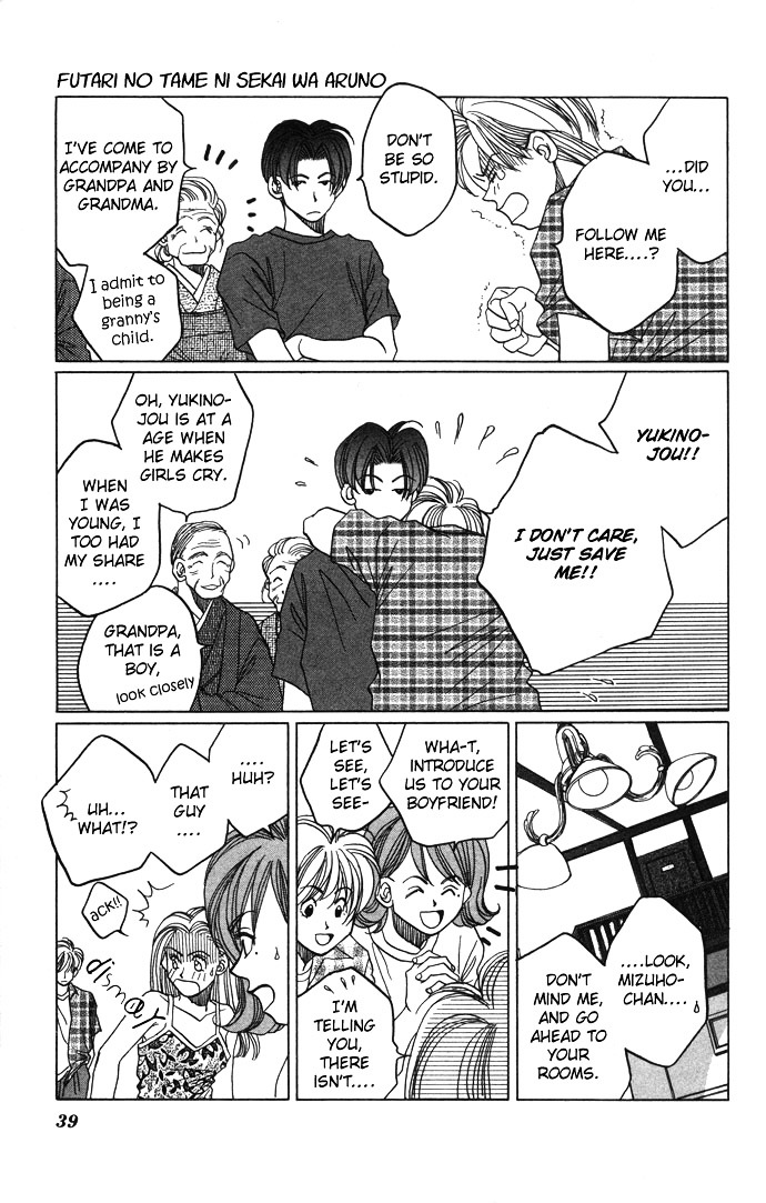 Futari no Tame ni Sekai wa Aru no Chapter 1.1 page 42 - Chapter 1.1 : Futari no Tame ni Sekai wa Aru no I